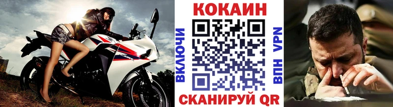 Виды наркоты Казань КОКАИН  Гашиш  Галлюциногенные грибы  Каннабис 