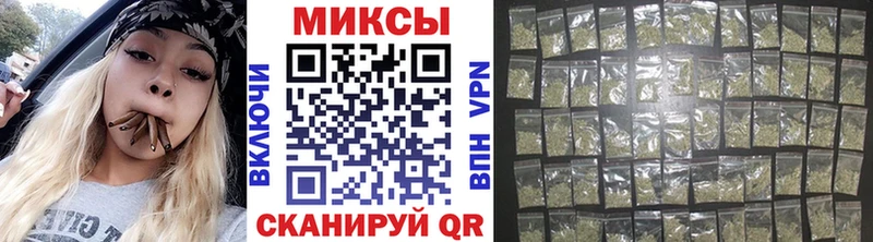Бутират вода  где продают наркотики  даркнет состав  Казань 
