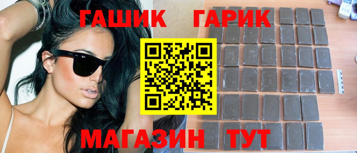 Альфа ПВП Казань