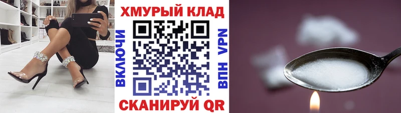 Героин Афган  кракен ONION  Казань 
