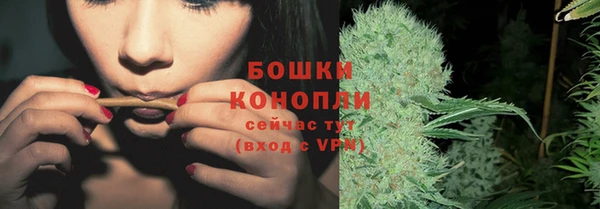 ешки Остров