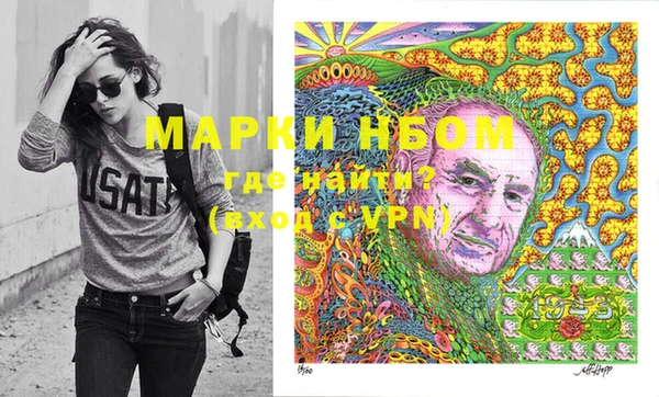 стафф Алзамай