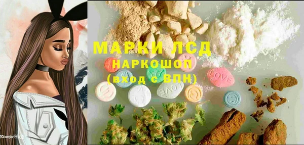 COCAINE Алексеевка