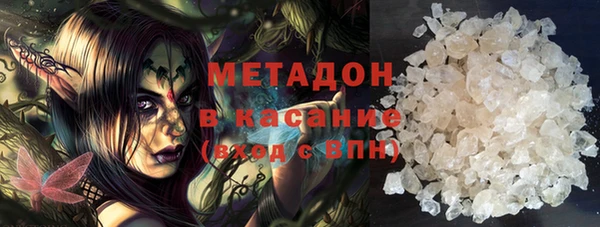 стафф Алзамай