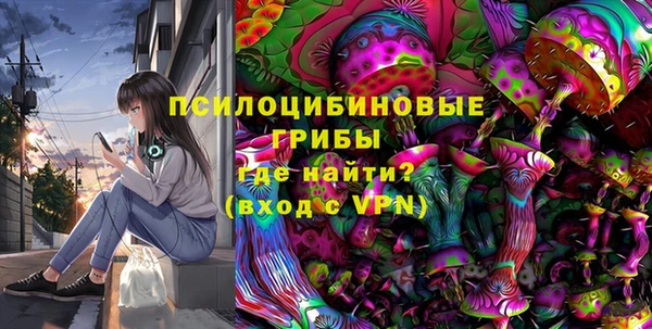 ешки Остров