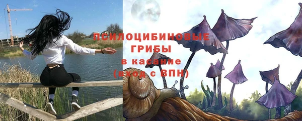 jwh Алексин