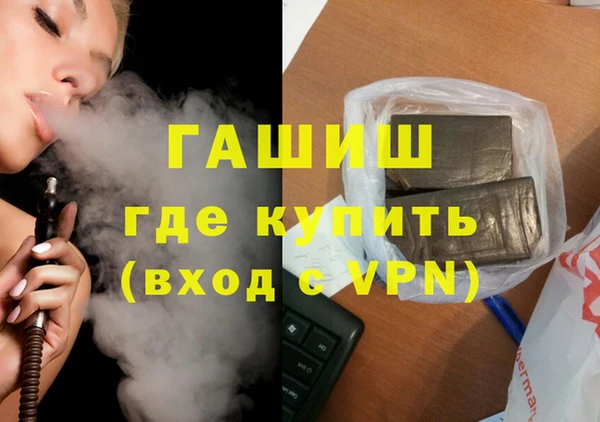 COCAINE Алексеевка