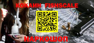 прущий лед Гусиноозёрск