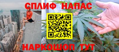 COCAINE Гусев