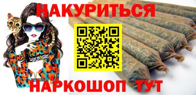 прущий лед Гусиноозёрск