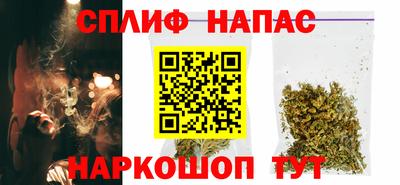 марки lsd Гусь-Хрустальный