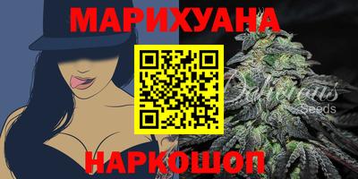 прущий лед Гусиноозёрск