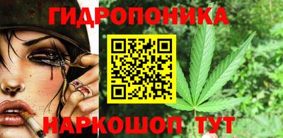 марки lsd Гусь-Хрустальный