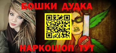 COCAINE Гусев