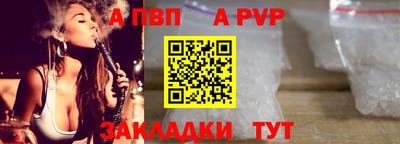 COCAINE Гусев