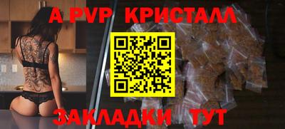 COCAINE Гусев