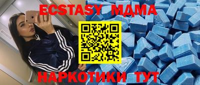 марки lsd Гусь-Хрустальный