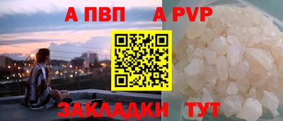 COCAINE Гусев
