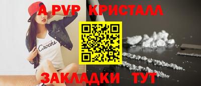марки lsd Гусь-Хрустальный