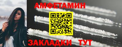 COCAINE Гусев