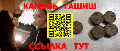 COCAINE Гусев