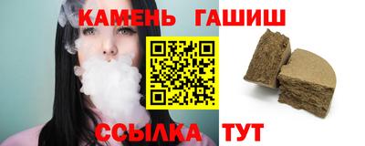 COCAINE Гусев