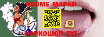 прущий лед Гусиноозёрск
