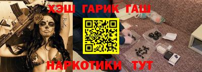 COCAINE Гусев