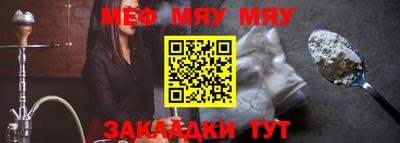 COCAINE Гусев