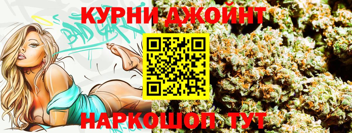 Конопля ГИДРОПОН Казань